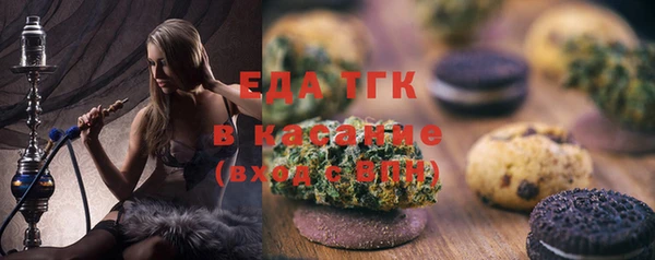 кокс Вязьма